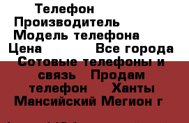 Телефон iPhone 5 › Производитель ­ Apple › Модель телефона ­ 5 › Цена ­ 8 000 - Все города Сотовые телефоны и связь » Продам телефон   . Ханты-Мансийский,Мегион г.